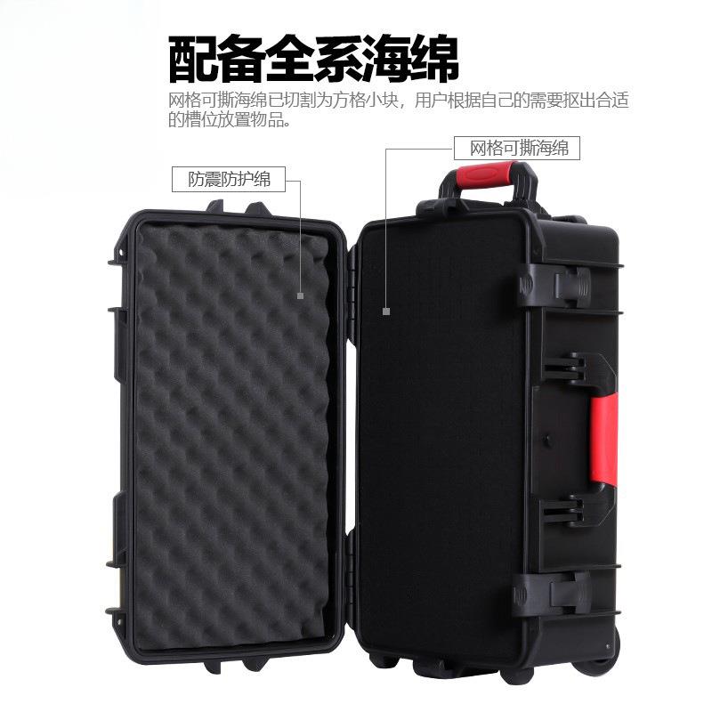 德昂防护箱多功能设备安全箱工具箱拉杆箱家用防水仪器箱塑料箱子