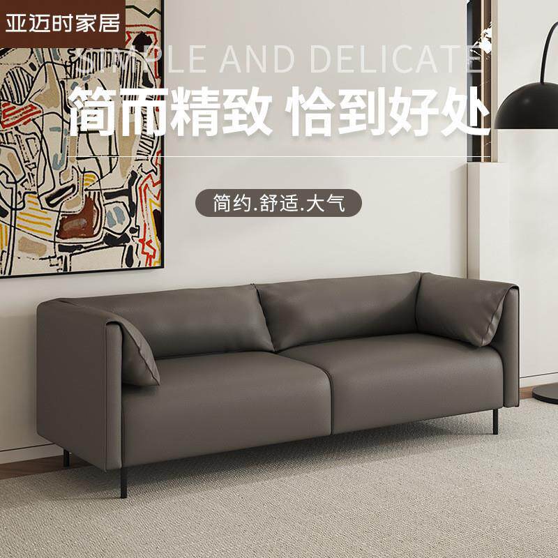 简约现代双人pu皮质沙发小户型客厅卧室二三人位办公女装店出租房