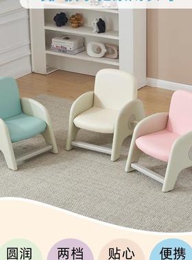 儿童沙发椅w可升简EIF约小凳子宝凳宝椅子家用降可调节靠背座椅小