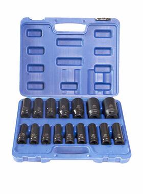 骋龙/2寸铬钼1钢套筒扳手16件MNF套气风炮筒套头汽修汽动保工具