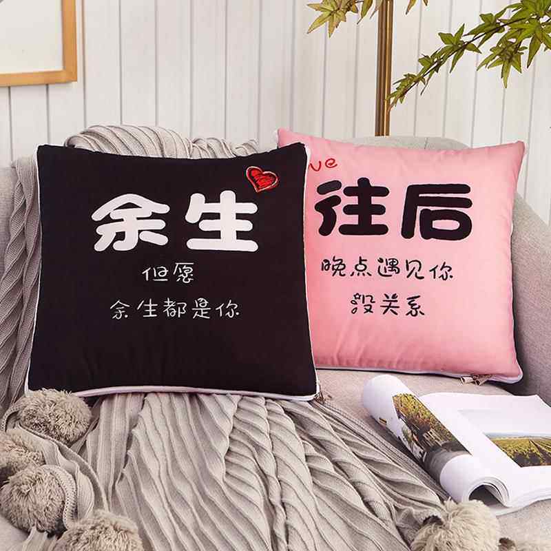 法兰绒抱枕毯抱枕被子两用logo来图企业礼品靠枕汽车二合一枕