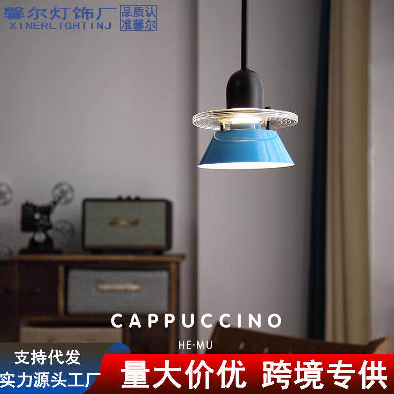 新款北欧现代卧室床头小吊灯玄关吧台吊线灯主卧装饰儿童房彩色灯