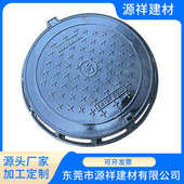 轻型700 800球墨铸铁井盖铸造圆形方形检查消防电力通信井盖
