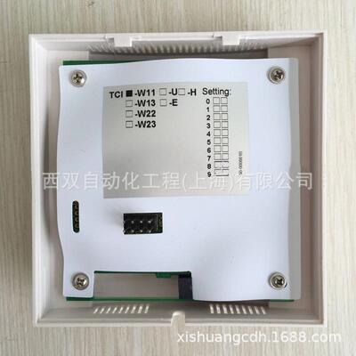 VECTOR伟拓 TCI-W23 通用控制器 液晶显示温控器 模拟量控制面板