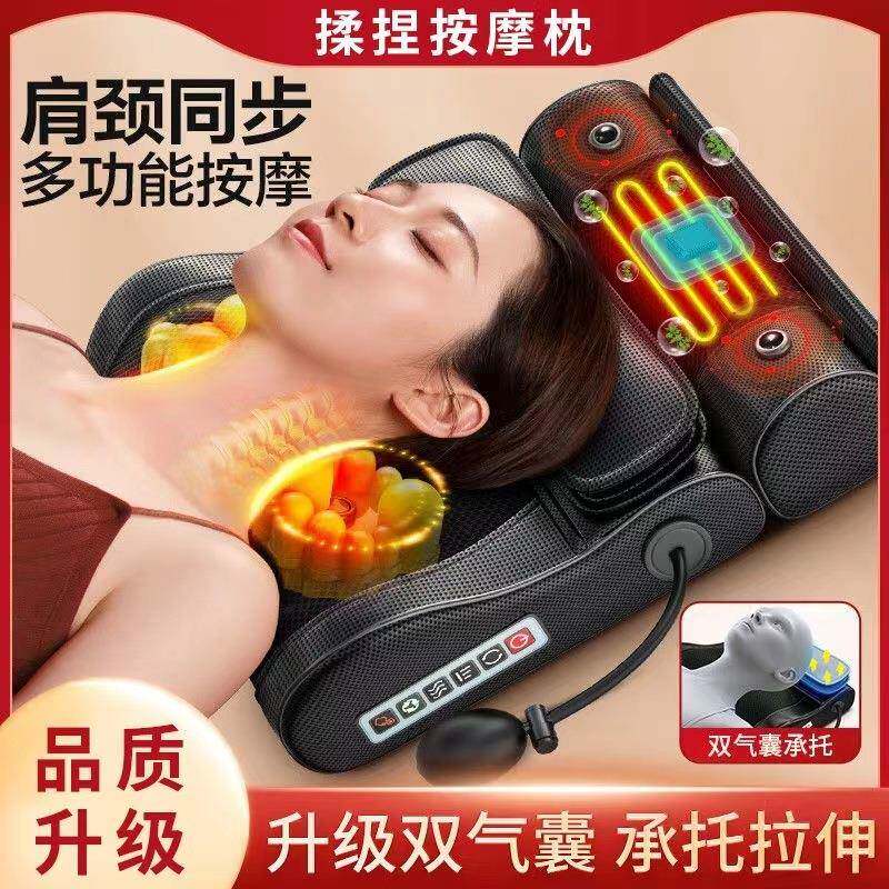 颈椎按摩枕背部腰部靠垫家用肩颈脖子电动按摩器多功能揉捏按摩枕