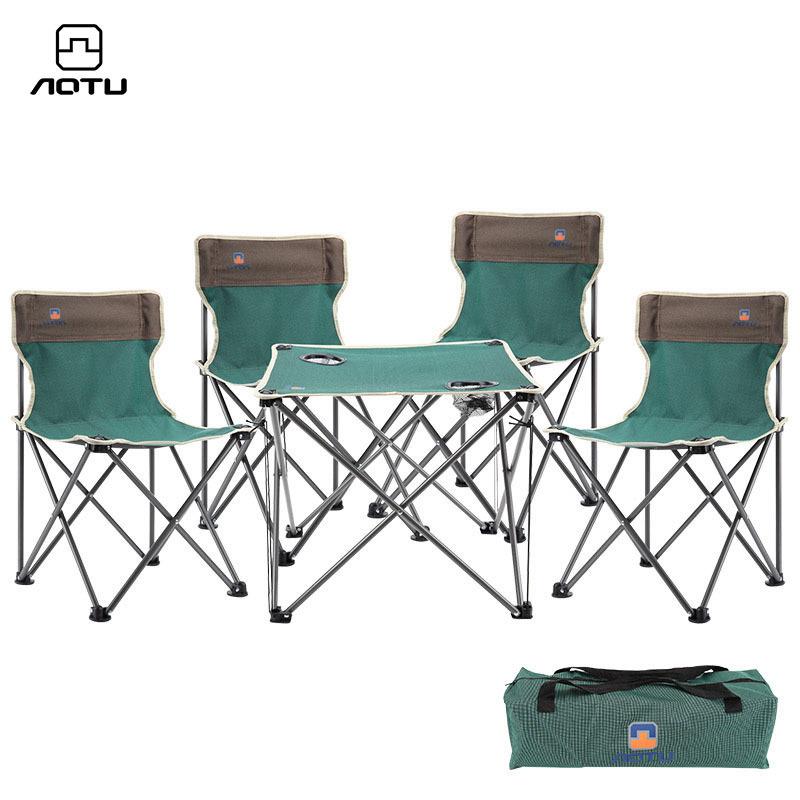 户外折叠桌椅套装野外便携套装炉具野餐自驾游装备阳台桌椅五件套