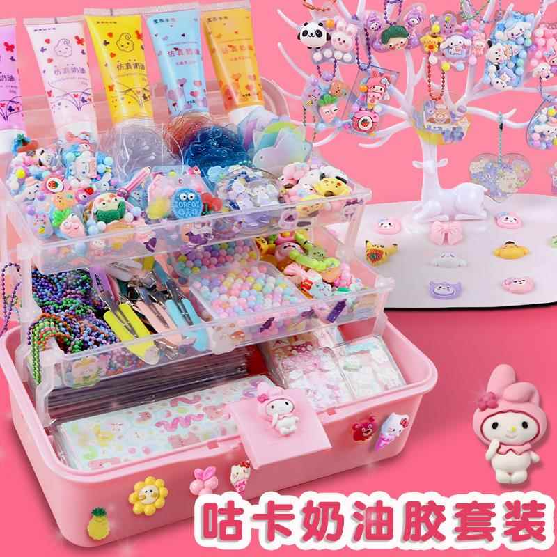 奶油胶咕卡套装贴纸儿童女孩发夹流沙古夹头估砖发夹diy手工材料