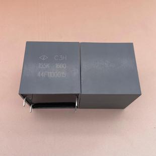 C3H 155K1600薄膜电容