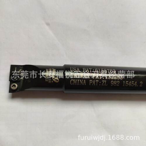 99021-18BC16-FB1899021-20BC16-FB20耐久精搪刀杆