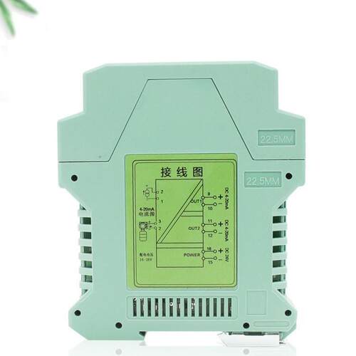 JD196-SG 一入一/二出分配器输入4-20mA 输出0-10V 电源DC24V