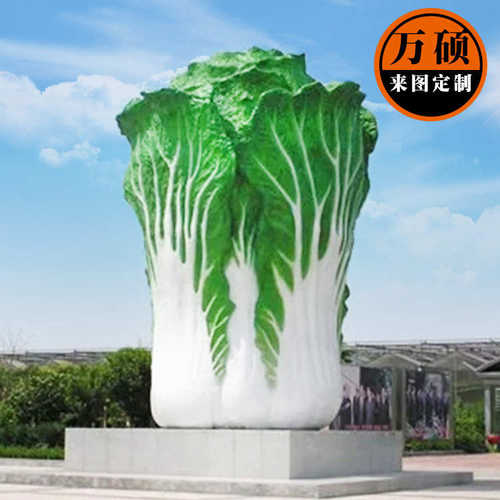 制作雕塑城市园林景观卡通人物动物玻璃钢雕塑美陈装饰