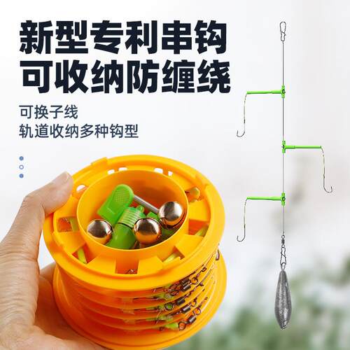 串钩线组防缠绕钓组鲫鱼钓黄辣丁白条新型3钩收纳盒丸世抛竿