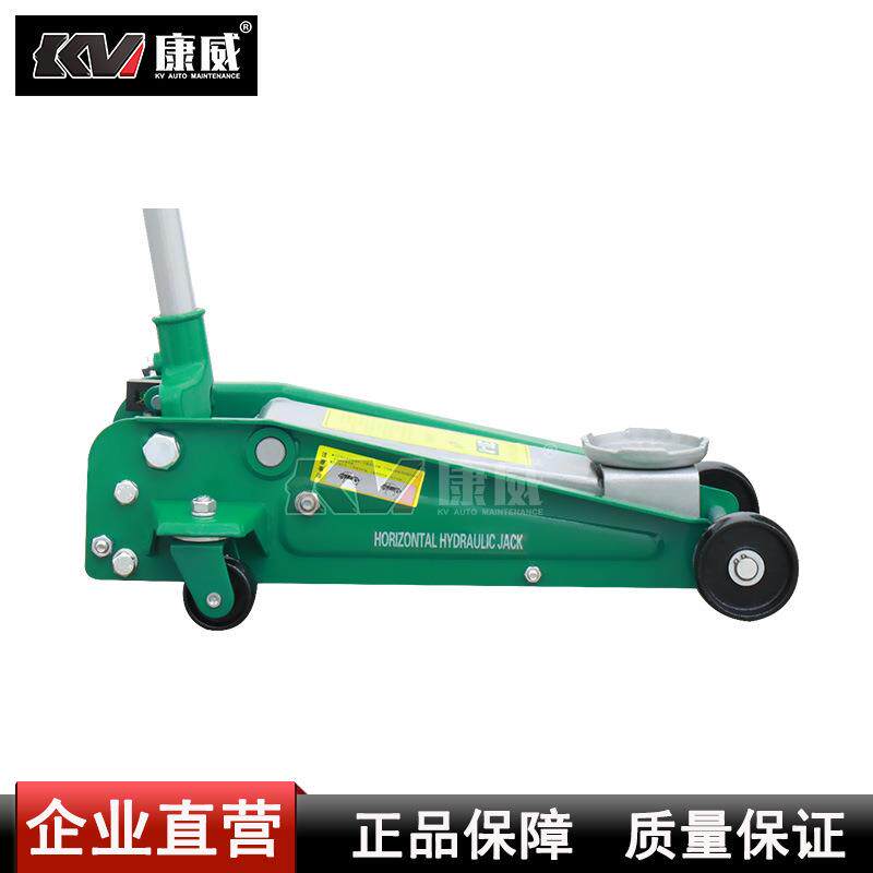 尼比鲁千斤顶2T/3T/4T吨单泵双泵超低位液压卧式千斤顶