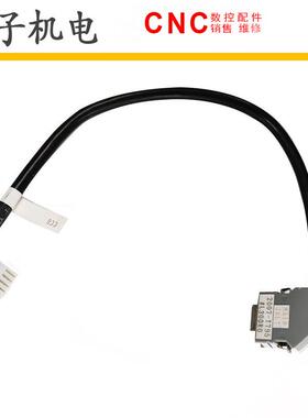 A660-2007-T795#L300R0 FANUC发那科数控机床机器人线材