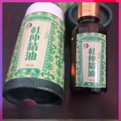 正品 南印张家界湖杜仲精油掌灸精油湘西象特产碾子物铺植按摩