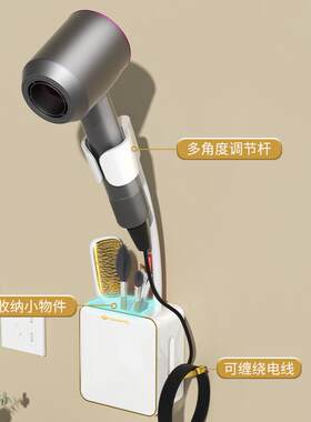新款直销吹风机置物架免打孔卫生间壁挂式电吹风支架浴室风筒收纳