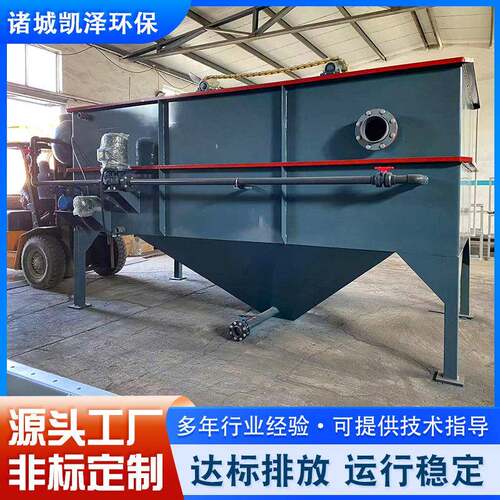 溶气气浮机粉条加工处理设备食品厂纺织污水废水商用处理设备