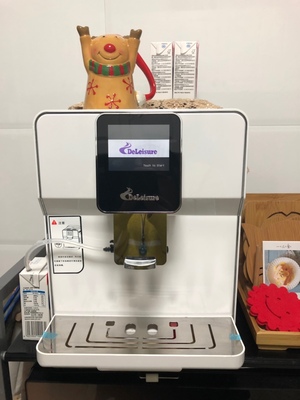 德颐 DE-320触屏一键花式咖啡机怎么样一个月后开始后悔了诉说原因