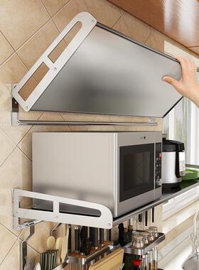 免打孔304不锈钢厨房置物架壁挂式可折叠上翻微波炉烤箱收纳架无