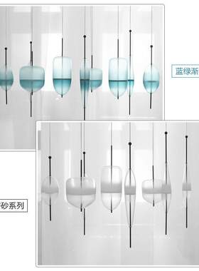 后现代时尚玻璃餐厅吊灯简约艺术渐变展厅设计师展厅吧台客厅灯具