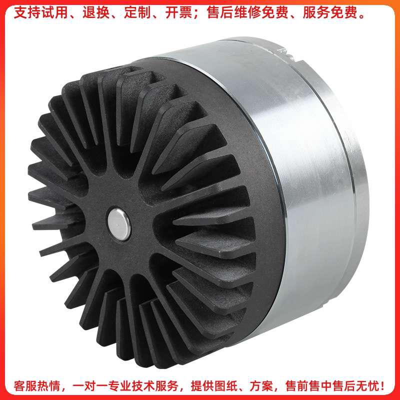 PHB磁滞制动器阻尼扭矩摩擦电机加载可调负载测试可调马达工具控
