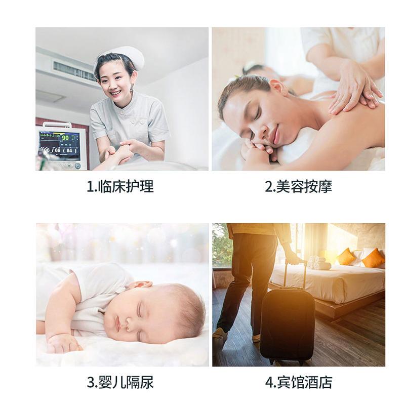 免洗疗床单医用无菌中单医手术单产防院尿EWV垫子护理垫美容垫妇