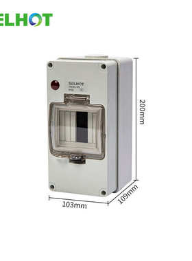 标厂家盒配电窗口空开断路器箱防水电源56cb4n箱ip66窗保护防水澳