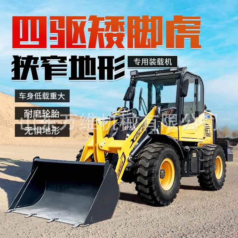跨境定制柴油装载机建筑工地四驱多功能柴油铲车推土机装粮食铲车