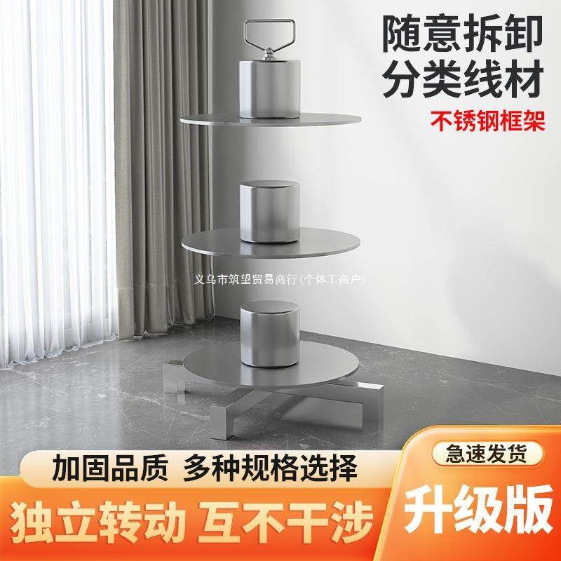 电线架放线器工FMZ放线盘多放线器可调转速电使用防线架子不锈钢