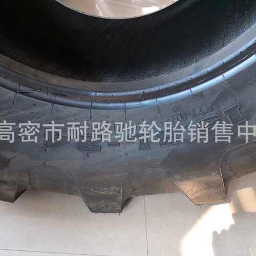 19.5L-24 16.9-28 12.5/80-18真空轮胎R-4两头忙铲车农业工程机械