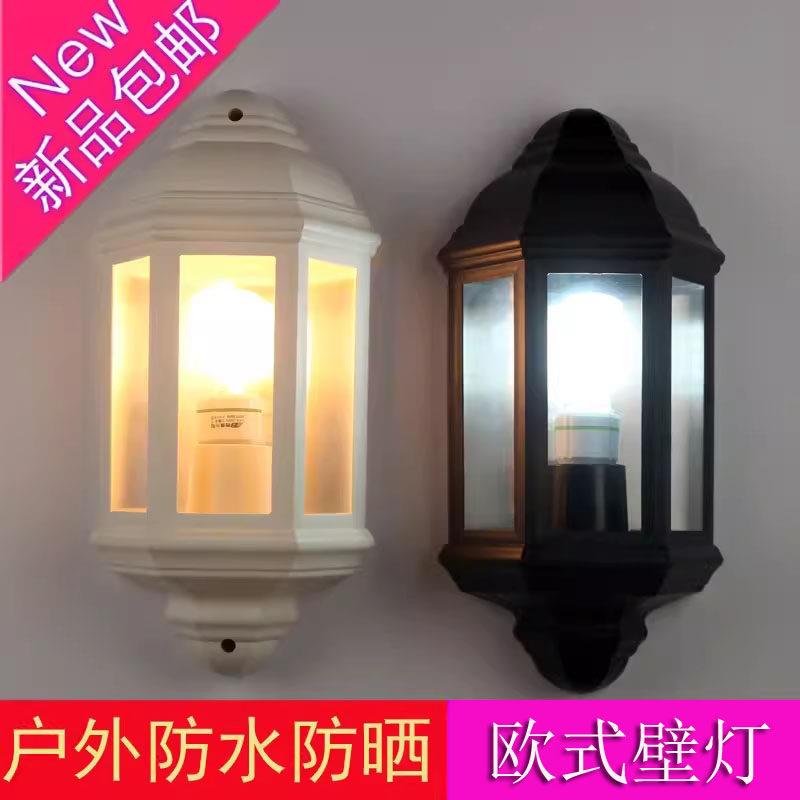 欧式户外防水壁灯别墅庭院灯外墙灯客厅走廊过道楼梯灯阳台墙壁灯