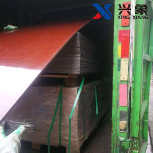 纸板棕色 绝缘干纸浆层压板朱电木3021板耐高温酚醛 板加工现货