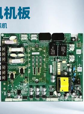 主板MAC MDS AC58109 AC58I08.WT.V002 AC42I04 AC42104.RWM.130