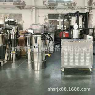 工厂直全自动QVC系列Q设真空加碳素粉销上料备可移动升降定量吸料