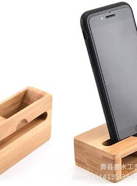 手机竹子扩音器手机支架创意桌面扬声器底座竹木多功能手机架摆件