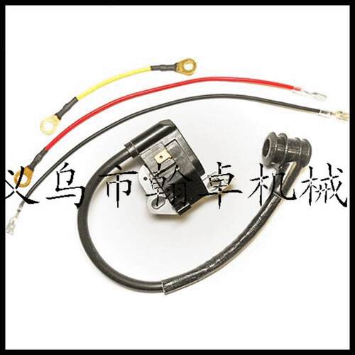 MS210 230 250 025高压包 点火模块 点火线圈 油锯链锯配件
