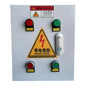 箱启动电机带家用电控制排烟数显调整电控380v风机停止保护箱