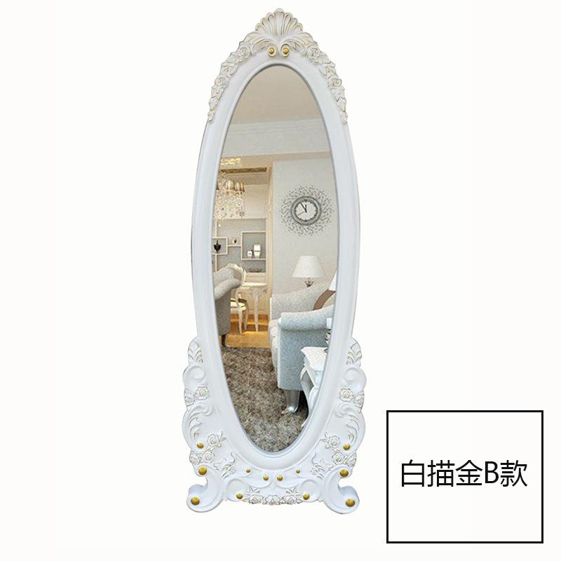 欧式穿衣镜卧复古法式镜子全身地落镜奢华公主家室雕花移用动立式