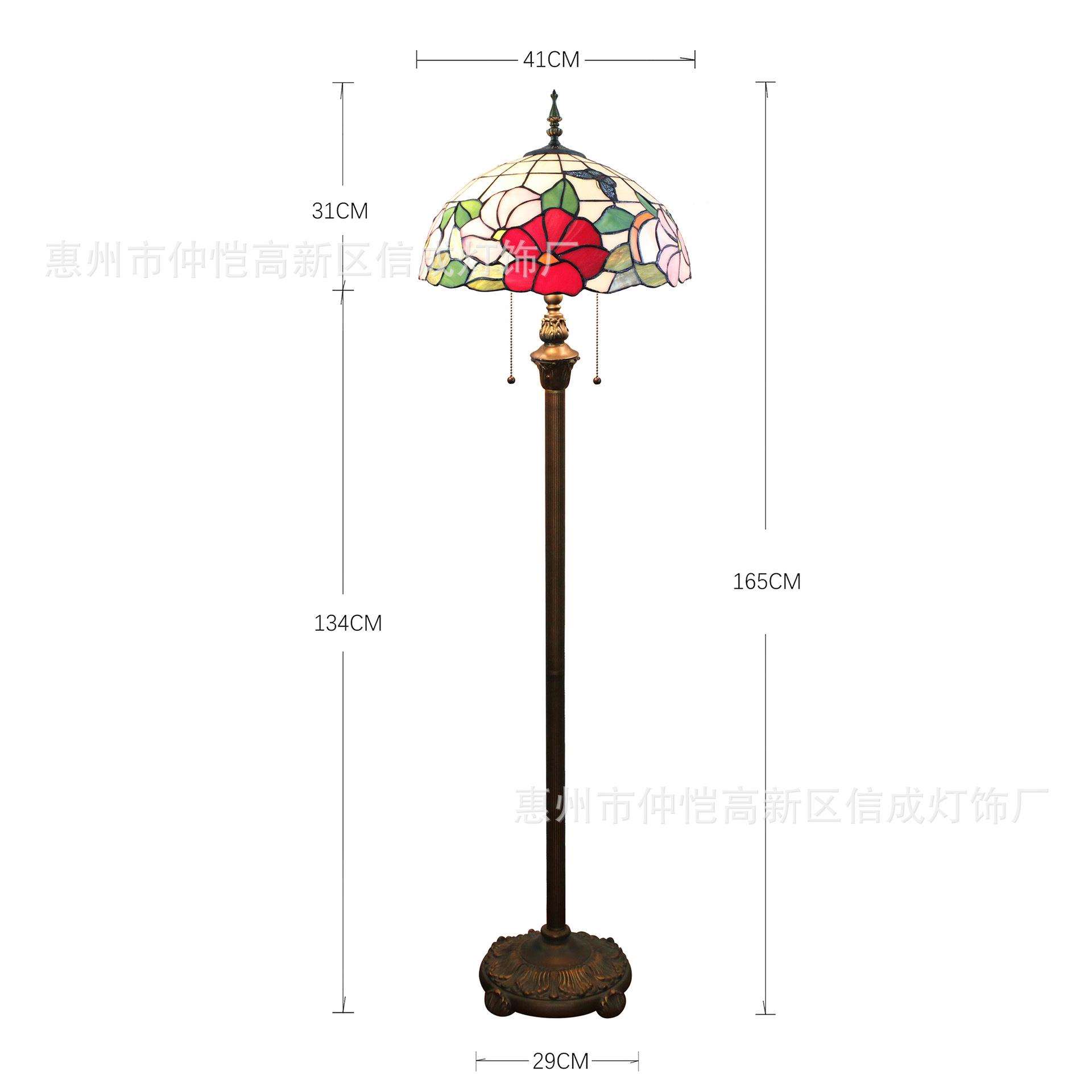蒂凡尼乡村田园小红花酒吧咖啡餐厅卧室婚房别墅蝴蝶恋粉花落地灯