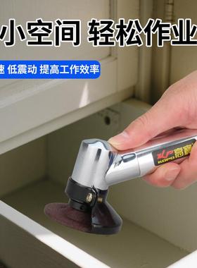高宝你寸气动角磨机工业级修磨机54550迷mm风动2磨砂轮机调速式打
