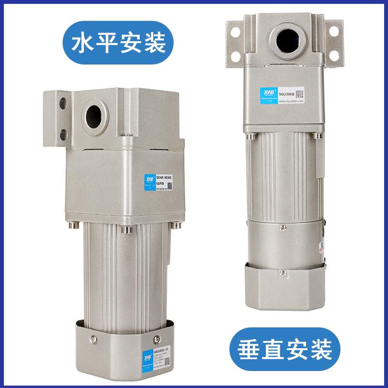 直线推杆减速电机垂直水平移动220V380V调速丝杆升降往复刹车马达