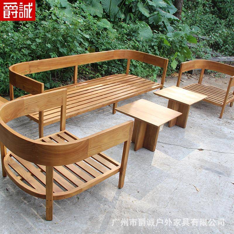 户外缅甸柚木沙发做旧色别墅露台庭院酒店室外休闲实木沙发椅组合