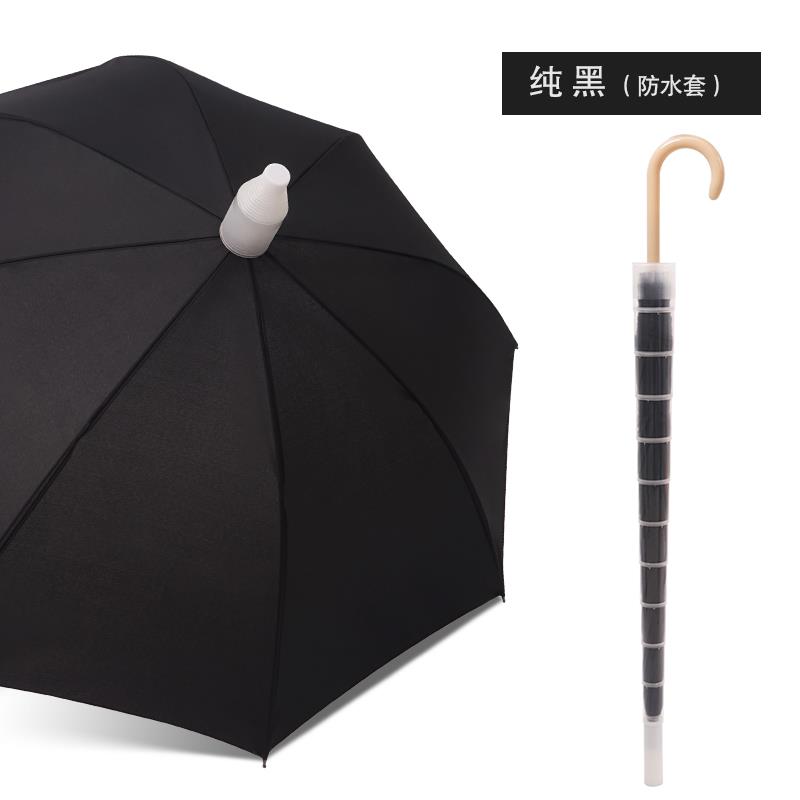 新款防水雨号雨伞女长柄伞大双人超大三人清新自动长柄伞s定制l套