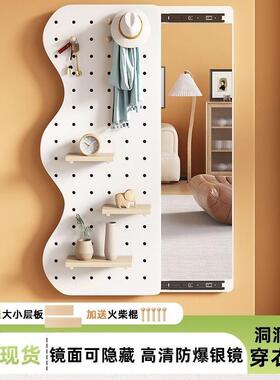隐形穿衣镜推拉闭隐藏全镜子贴墙身可遮挡壁挂关洞关洞板AHT玄试