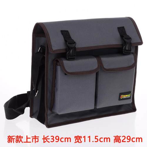 正品工具能包定制 电工木工水电电工梯空调多功维修专工用男单肩