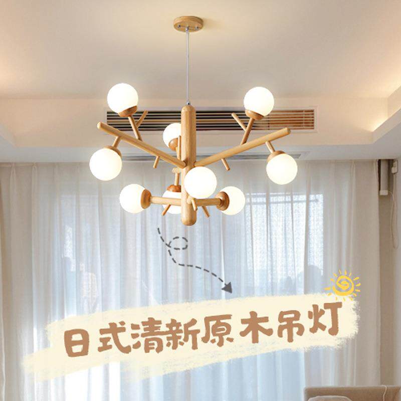 北欧木客厅公寓吊灯loft中空创意挑空日式led餐厅楼梯吊灯110V