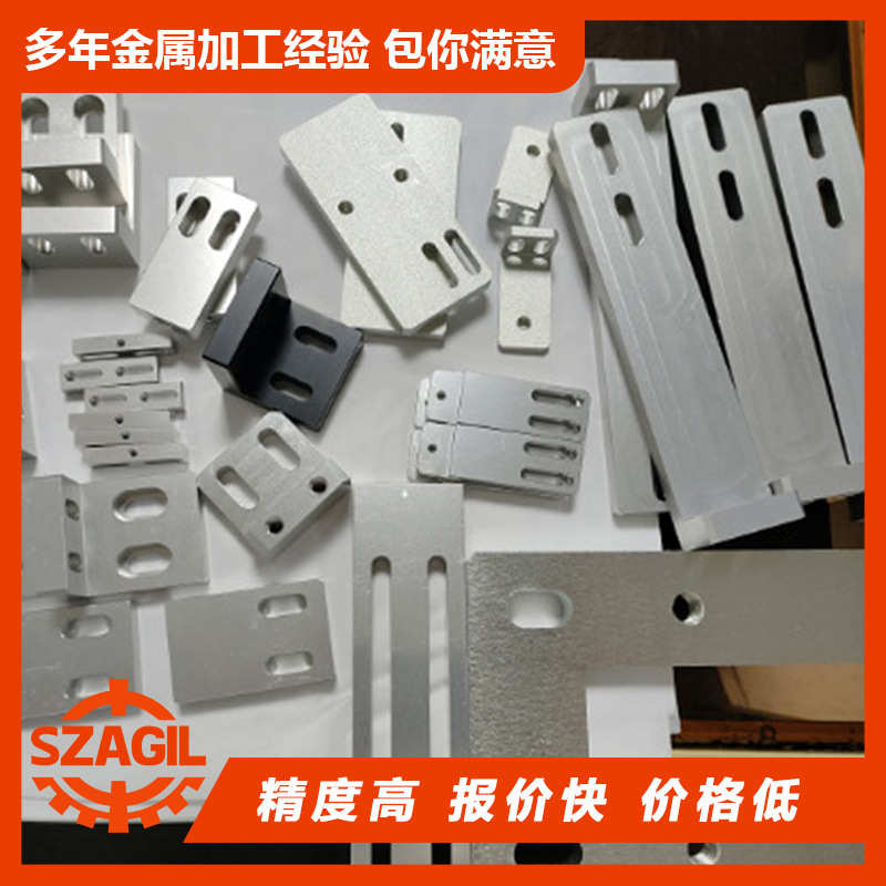 CNC机械零件加工五金零件 金属零件加工数控车床加工