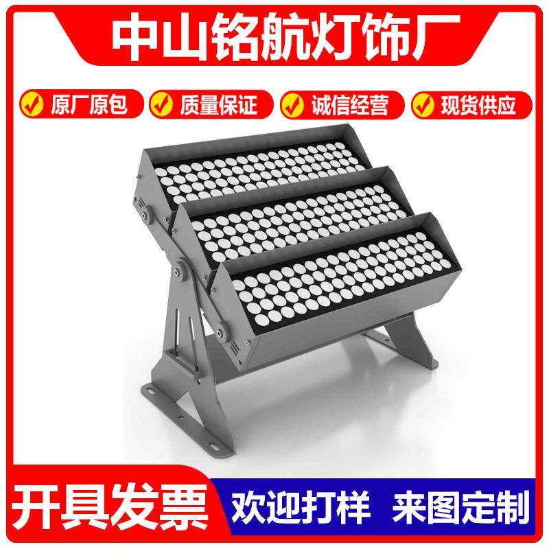 新款led投光灯方形户外照树灯 288W216W144W72W景观园林草坪投光