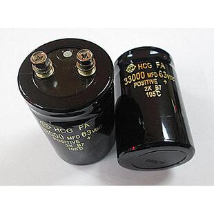 全新63V33000UF 22000UF50V80V100V音频大功放滤波电容 50X80/105