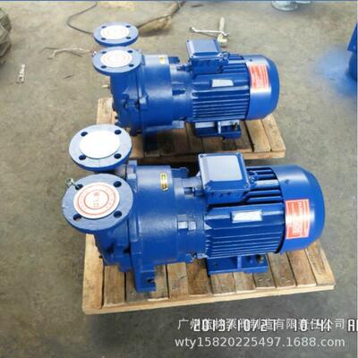 2BV5121水环真空泵大量库存现货SKA真空泵2bv水环式真空泵
